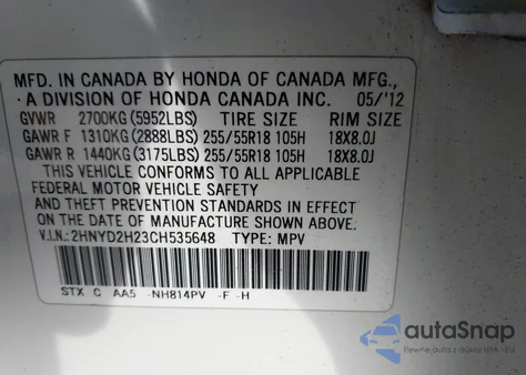 2012 Acura Mdx из США, поврежденный, VIN 2HNYD2H23CH535648